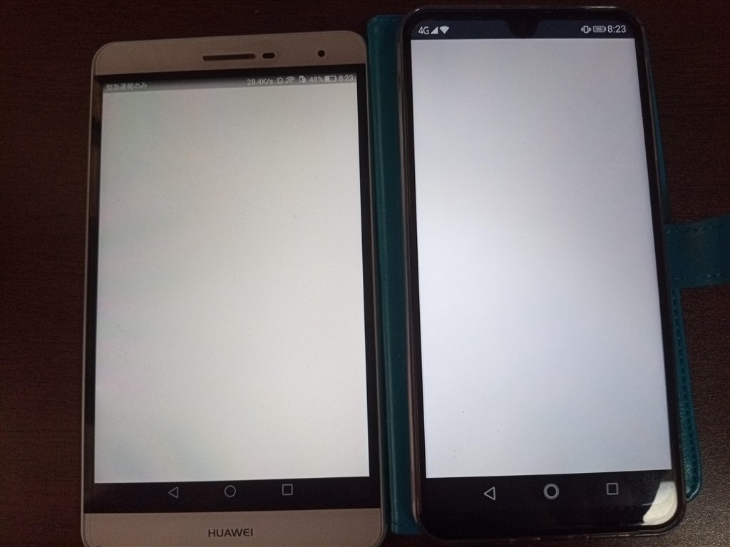 Huawei T2 7.0 Pro SIMフリーAndroid 9化 Huawei T2 7.0 Pro SIMフリーAndroid 9化（まだまだ使っていき