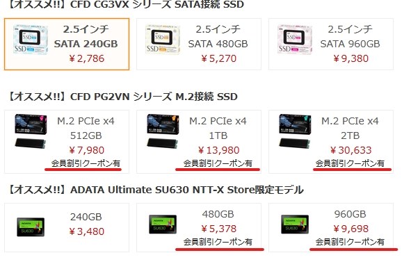 玄人志向 GALAKURO GK-GTX1660Ti-E6GB/MINI [PCIExp 6GB]投稿画像