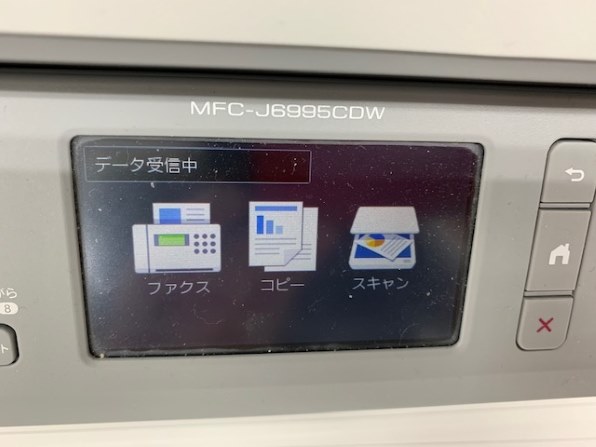 ブラザー プリビオ ワークス MFC-J6995CDW 価格比較 - 価格.com