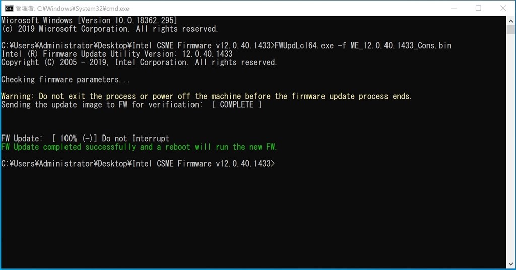 i7 9700Kを載せて組んでみました。』 ASUS WS Z390 PRO のクチコミ