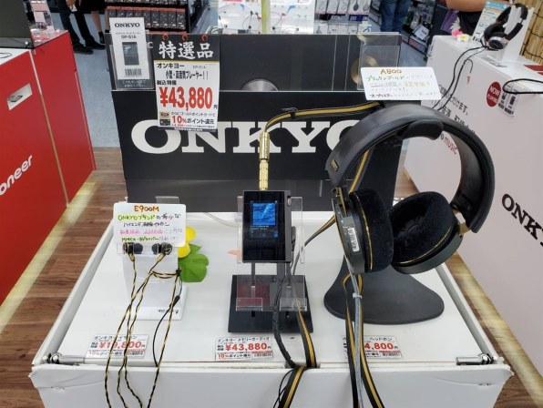 ONKYO E900Mのクチコミ - 価格.com