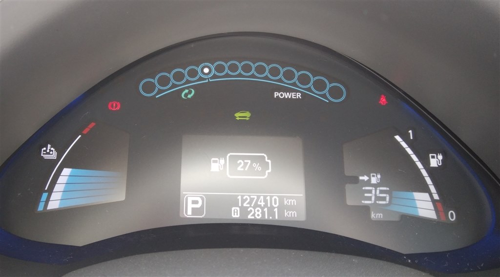 残念な仕様を知ったので質問です』 日産 リーフ のクチコミ掲示板