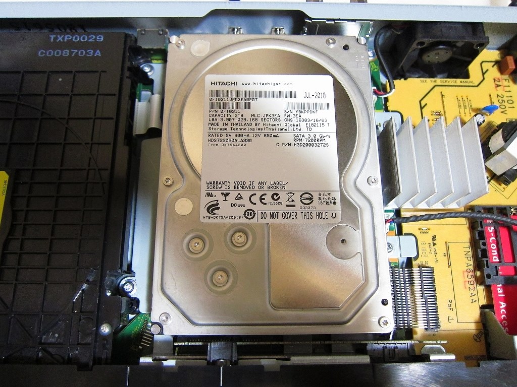内蔵HDDがSEAGATE VM003でした』 パナソニック おうちクラウドディーガ 