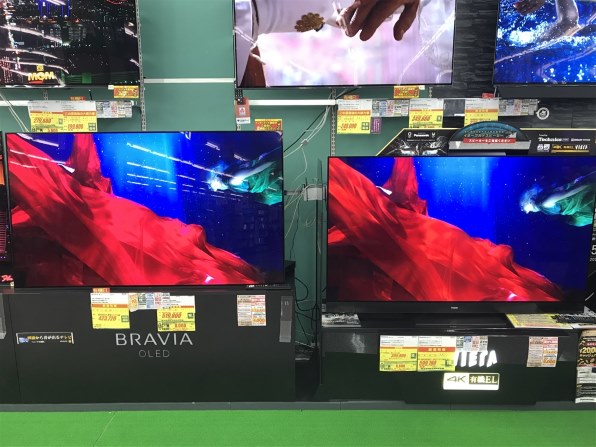 A9Gと画質比較してもらいました』 パナソニック VIERA TH-55GZ2000 [55インチ] のクチコミ掲示板 - 価格.com