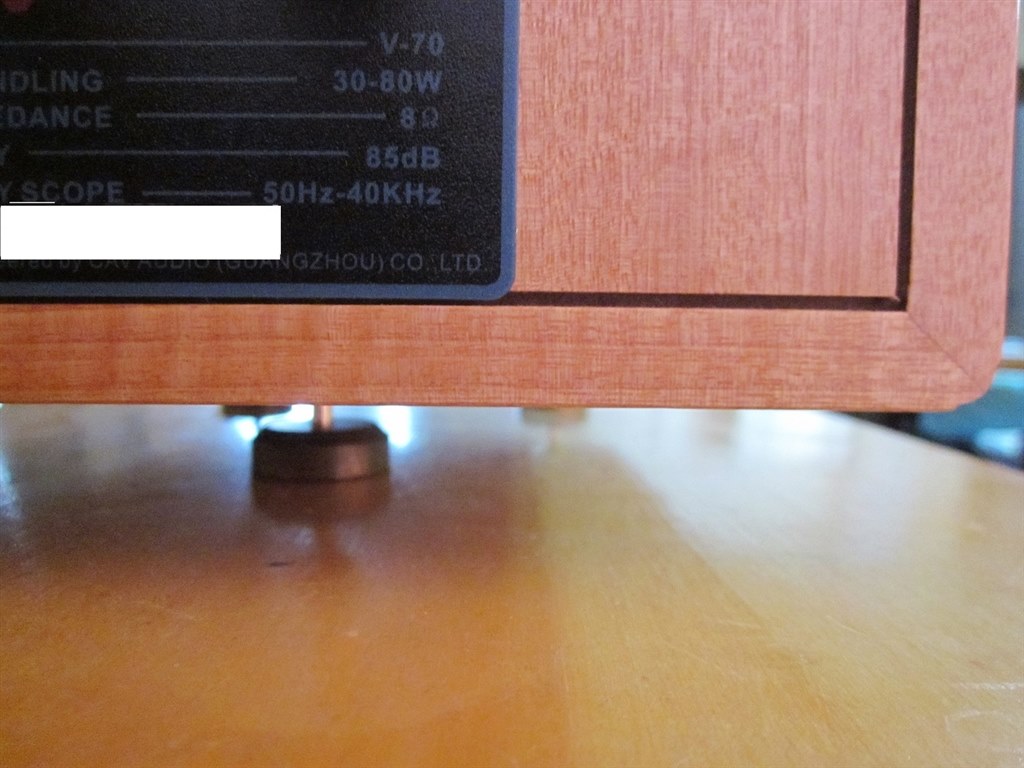 中古 良音 CAV V-70NW 中古】CAV スピーカー V-70NW(N) [ペア] - メルカリ