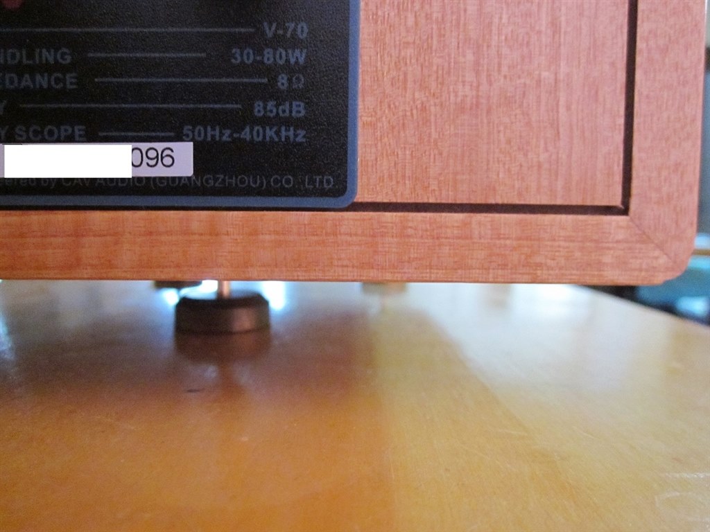 CAV V-70NW (N) スピーカー 高音質 リボンツイーター　美品 CAV V-70NW (N) スピーカー 高音質 リボンツイーター 美品 CAV V
