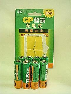 モバイルバッテリーに関して』 パナソニック HC-VX985M のクチコミ掲示板 - 価格.com 対応 HC-VX980M リチウムイオン充電池HC-VX1M交換バッテリー 【3.6V 1950mAh】交換用の電池 のセルが内