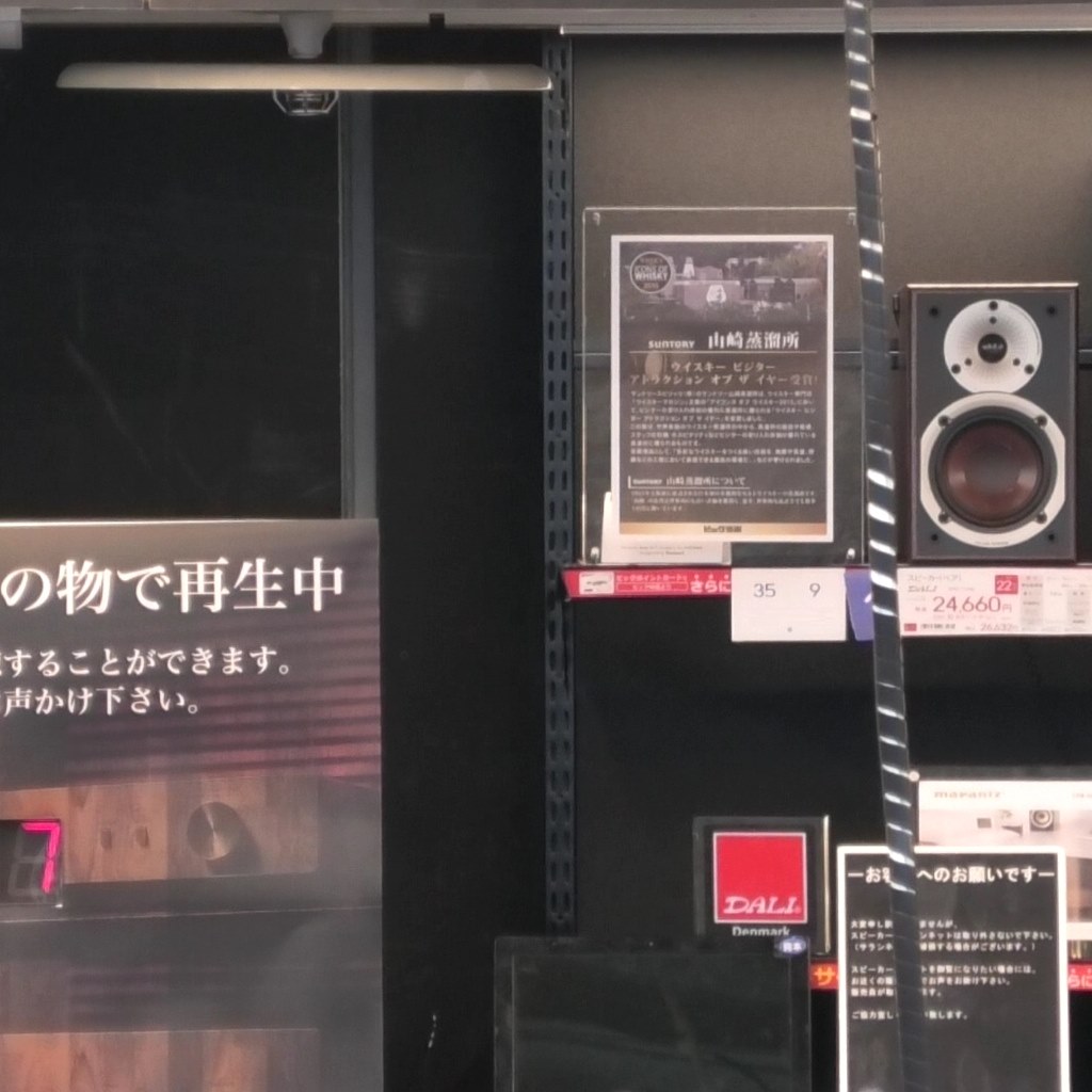 VZX2Mとの違い』 パナソニック HC-VZX1M のクチコミ掲示板 VZX2Mとの違い』 パナソニック HC-VZX1M のクチコミ掲示板