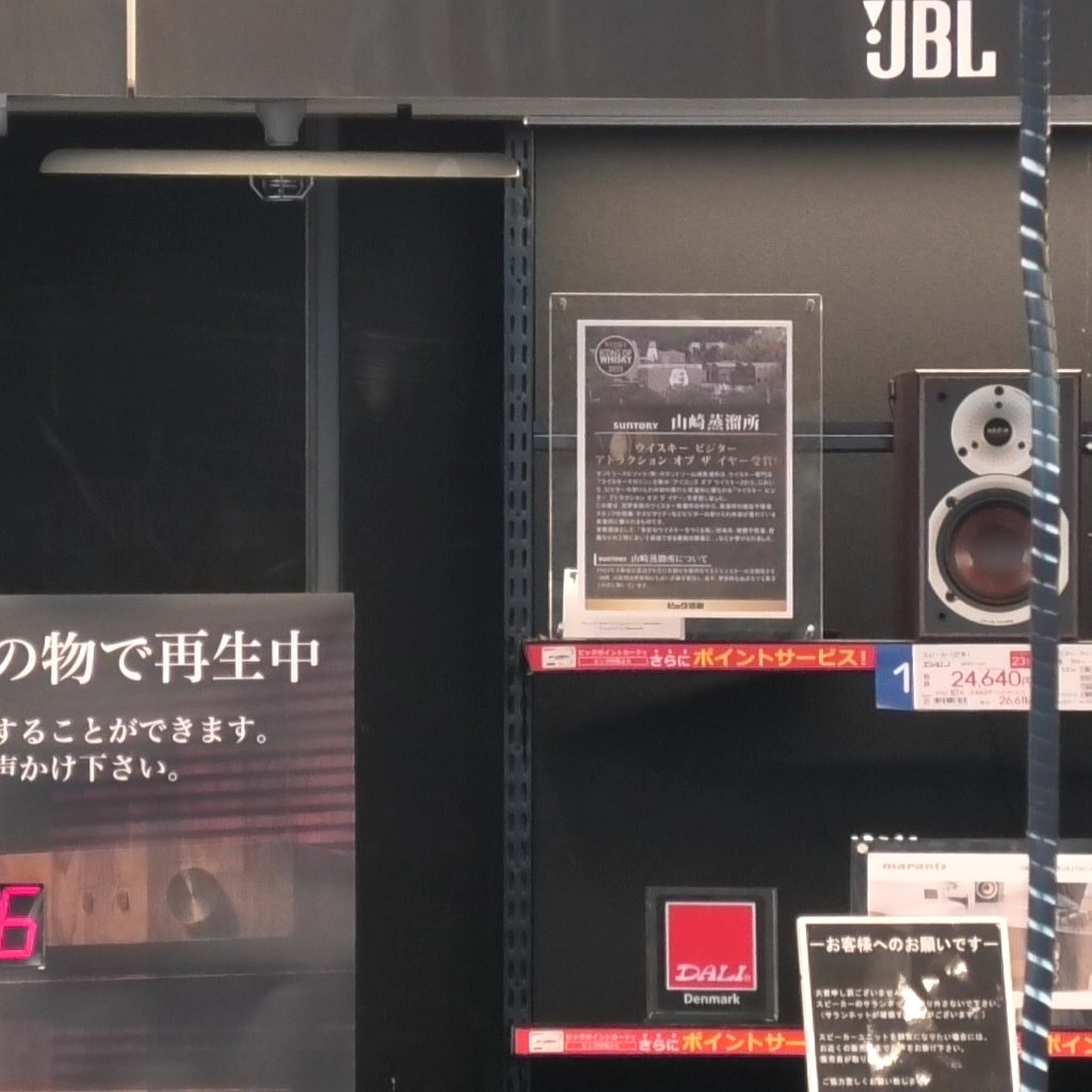 VZX2Mとの違い』 パナソニック HC-VZX1M のクチコミ掲示板 VZX2Mとの違い』 パナソニック HC-VZX1M のクチコミ掲示板