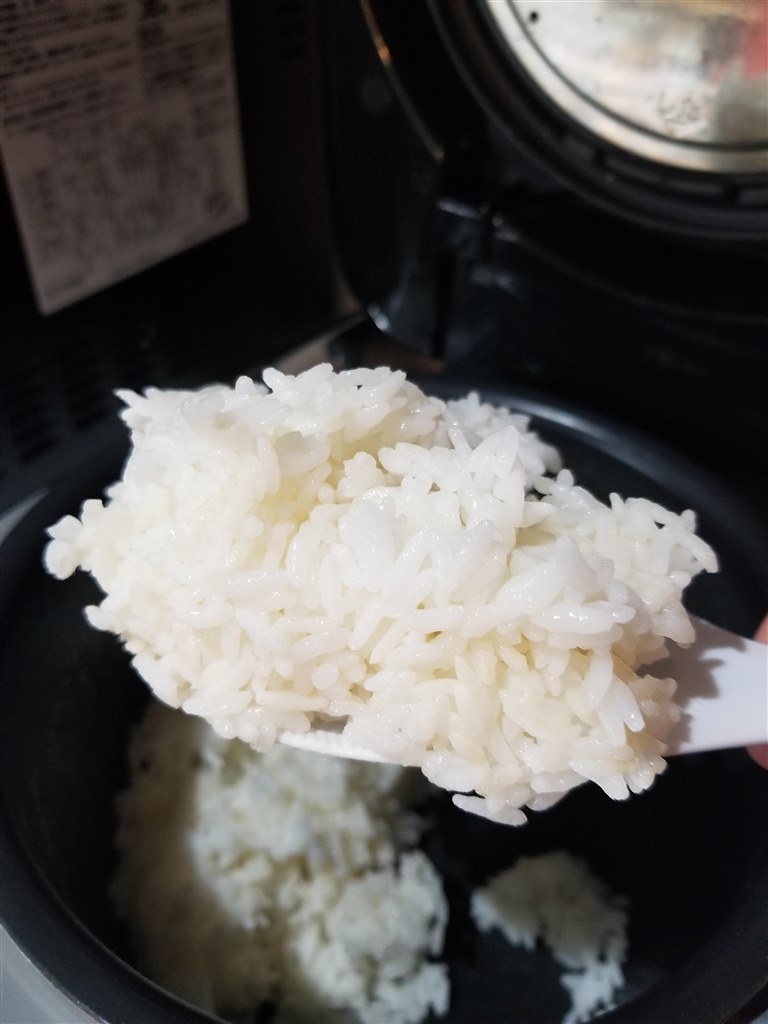 お米が黄色くツヤツヤしていない』 象印 炎舞炊き NW-KA10 の お米が黄色くツヤツヤしていない』 象印 炎舞炊き NW-KA10 の