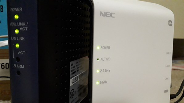 インターネットに接続できなくなってしまいました。』 NEC