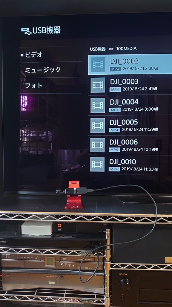 ４kテレビでの再生について Dji Osmo Pocket のクチコミ掲示板 価格 Com