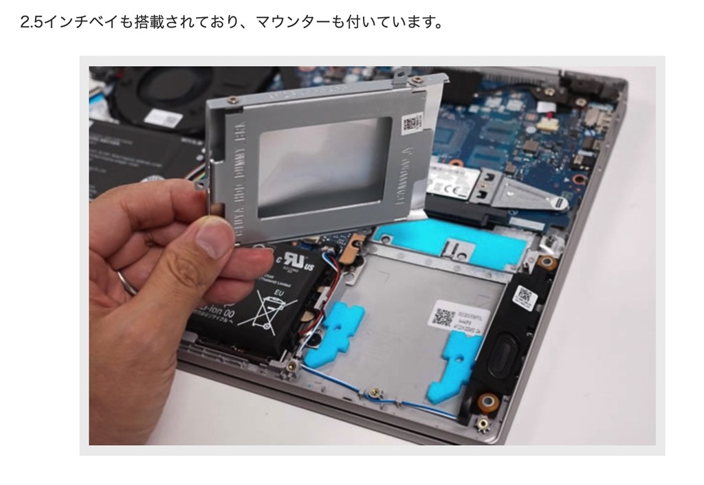IdeaPad S340 Core i3・4GBメモリー・128GB SSD・…