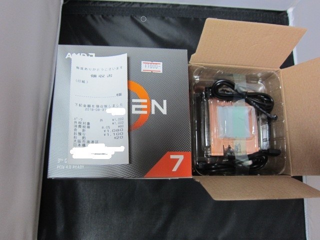 Wraith Prism(未使用 ジャンク扱い)税別 千円 大阪日本橋にて