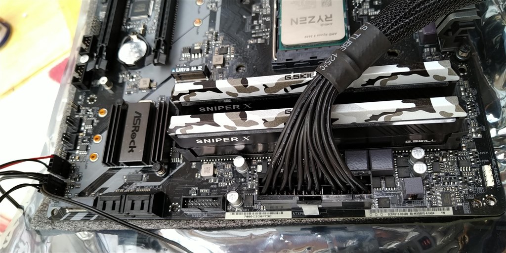 Bios画面が立ち上がりません Asrock B450m Pro4 のクチコミ掲示板 価格 Com