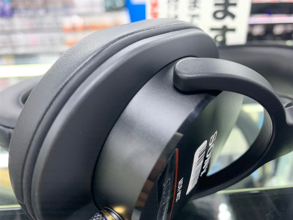 質感はどうなの?』 SONY MDR-M1ST のクチコミ掲示板 - 価格.com 質感はどうなの?』 SONY MDR-M1ST のクチコミ掲示板 - 価格.com