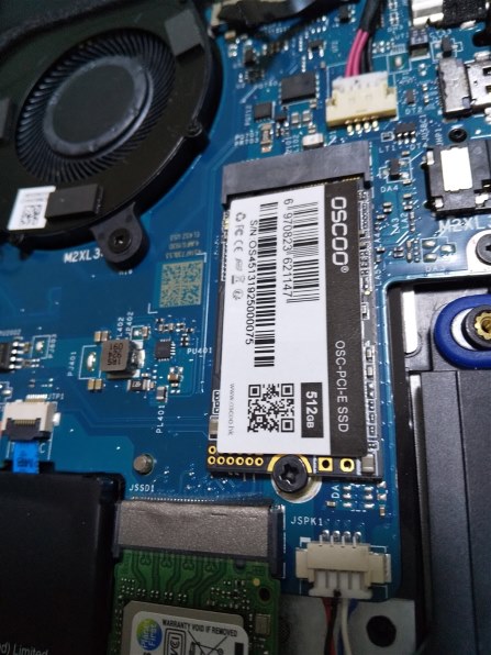 NVMeでデュアルストレージ化出来るぞ♪』 Lenovo Ideapad S540 AMD ...