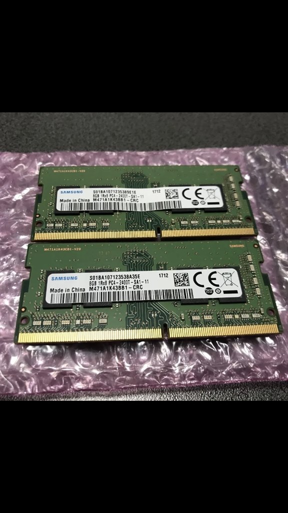 増設メモリとパーツについて(PC初心者です)』 Lenovo ThinkCentre M715q Tiny 価格.com限定 AMD Ryzen 5  PRO・8GBメモリー・256GB SSD搭載 パフォーマンスプラス 10VGCTO1WW のクチコミ掲示板 - 価格.com