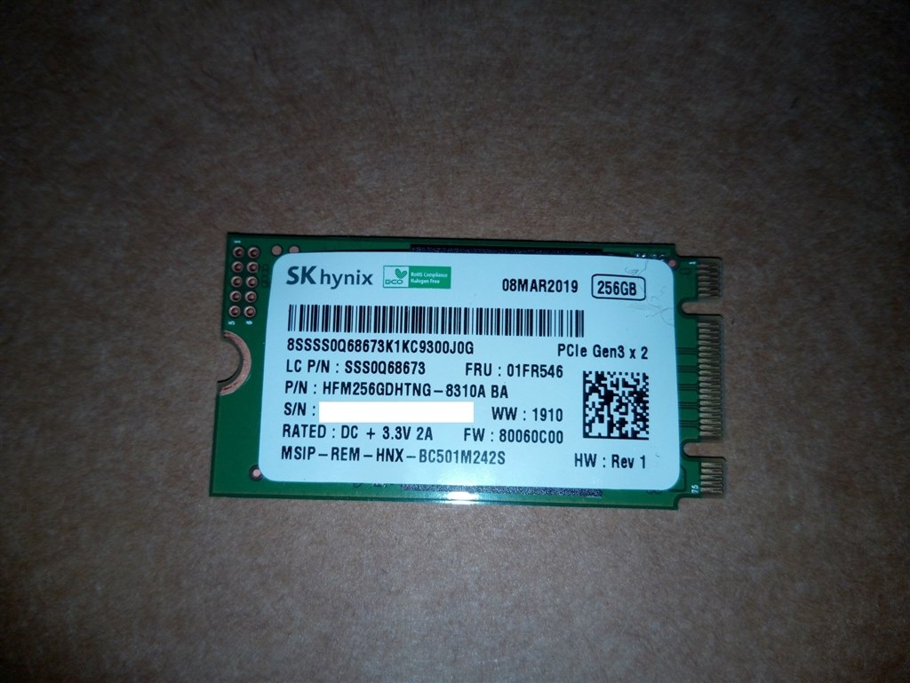 M.2 2242 NVMe SSD ベンチマーク結果』 クチコミ掲示板 - 価格.com