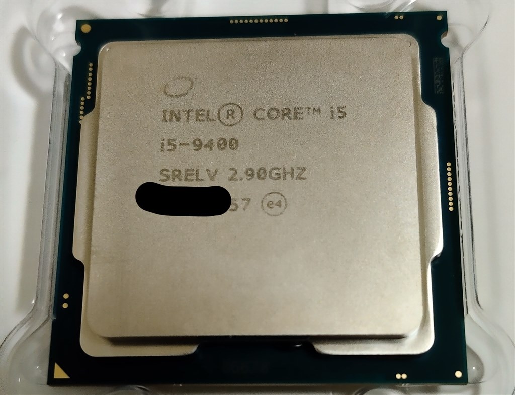 i5 9400にはステッピングが3種類あります』 インテル Core i5 9400 BOX ...