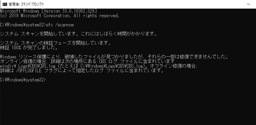 一回使って使わなくなってそれっきり放置してます Amazon | レザーソー(Razorsaw) カッター型鋸 替刃 小さくても