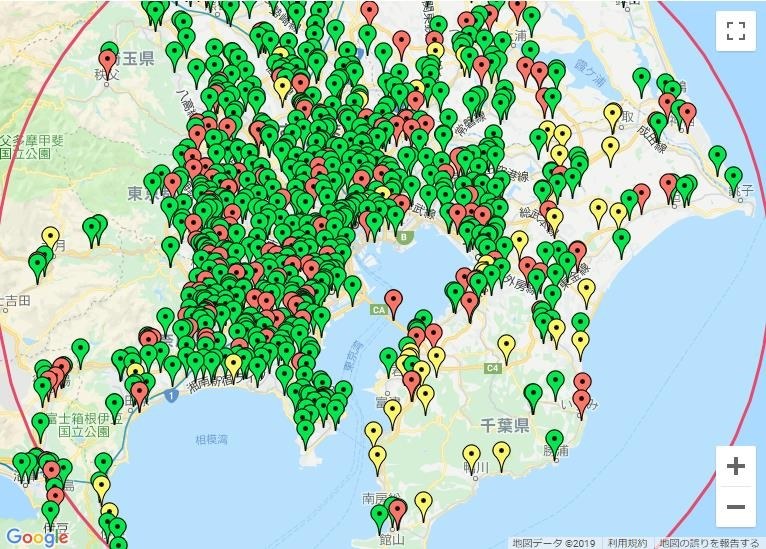 電池保証の盛り上がりに疑問』 日産 リーフ のクチコミ掲示板 - 価格.com