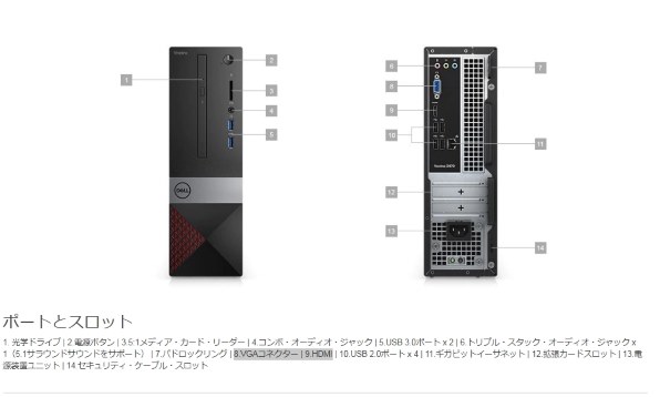 ACER KA270HAbmidx 27インチ モニター Acer 27型ディスプレイモニター KA270HAbmidx - ストロベリーメディア