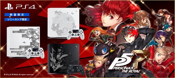 アトラス ペルソナ5 ザ ロイヤル 限定版 Ps4 投稿画像 動画 価格 Com