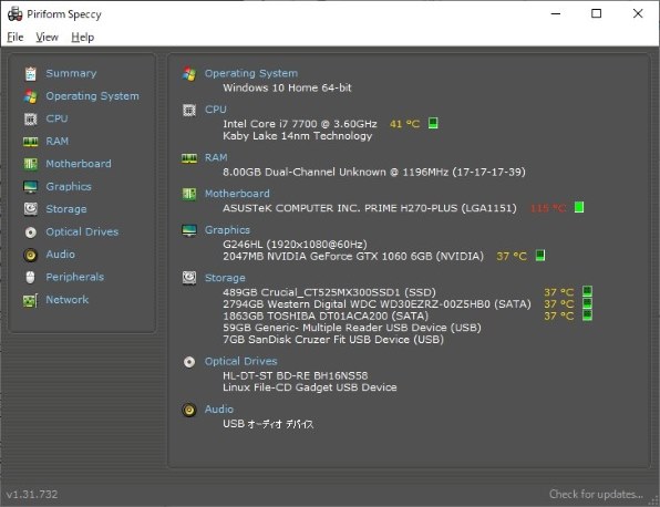 ASUS PRIME H270-PRO投稿画像・動画 - 価格.com ASUS PRIME H270-PRO投稿画像・動画 - 価格.com
