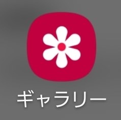 スマホ Android からのスキャン Canon Pixus Ts30 のクチコミ掲示板 価格 Com