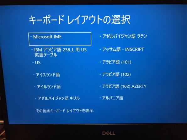 美品 初期化済 Lenovo ideapad 330S プラチナグレー Lenovo Ideapad 330 81DC002QJP [プラチナグレー] 価格比較