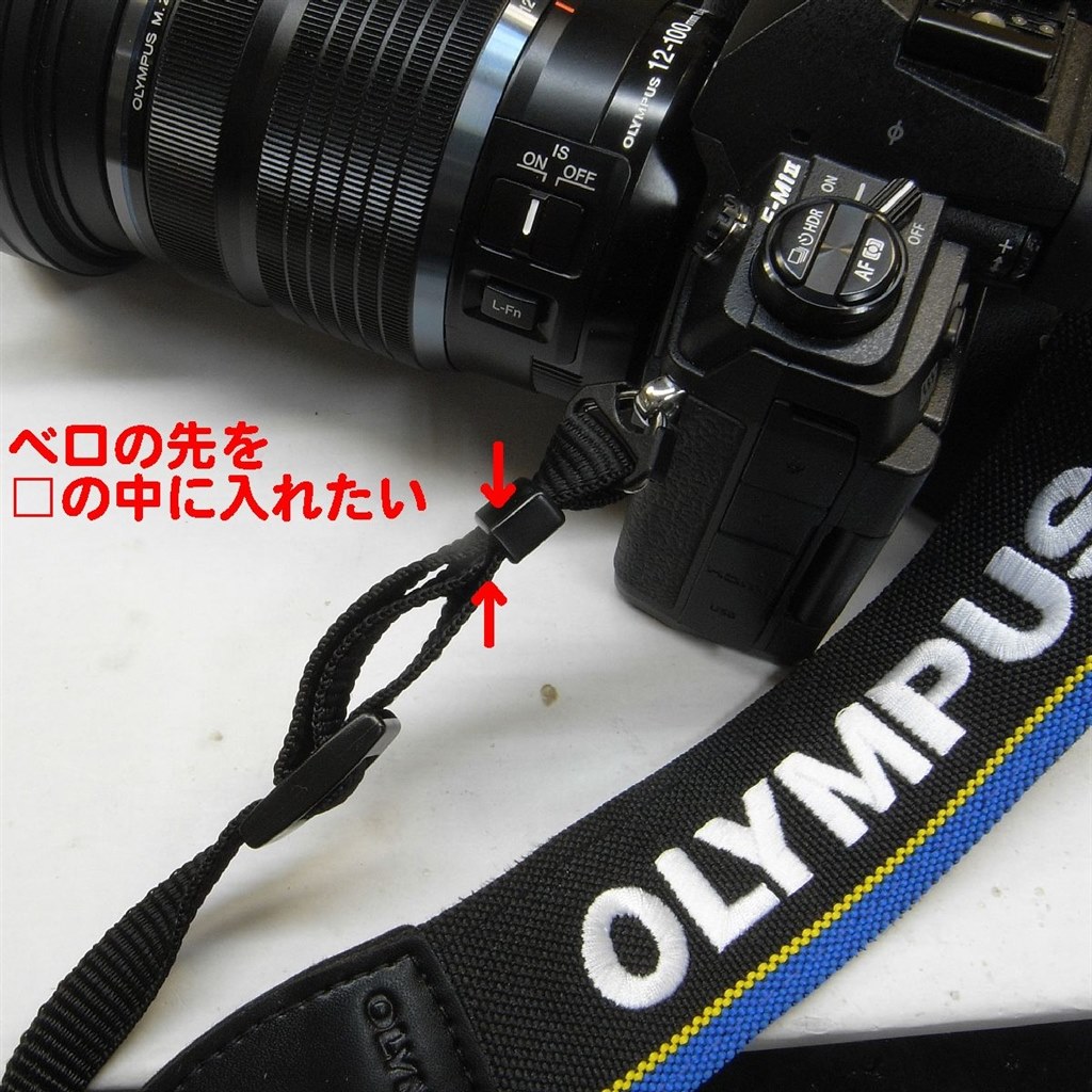 OLYMPUS カメラストラップ
