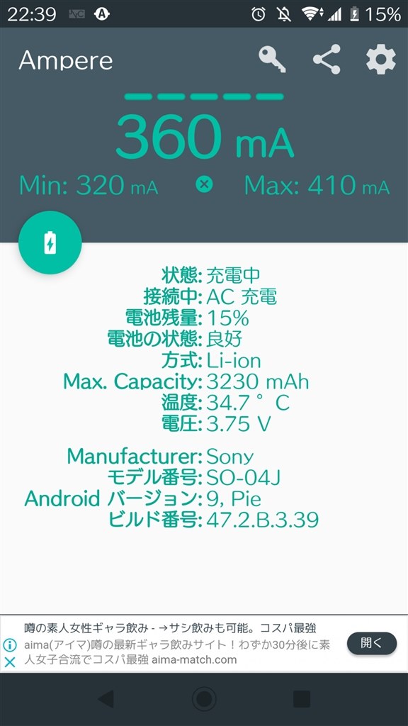 3268500_f.jpg