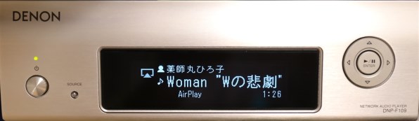 ONKYO INTEC R-N855投稿画像・動画 - 価格.com ONKYO INTEC R-N855投稿画像・動画 - 価格.com