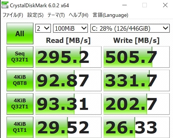 外付けハードディスク・ドライブ CFD CSSD-S6O480CG3VP CSSD-S6O480CG3VP | CFD S6OCG3VP シリーズ SATA接続 SSD 480GB | CFD