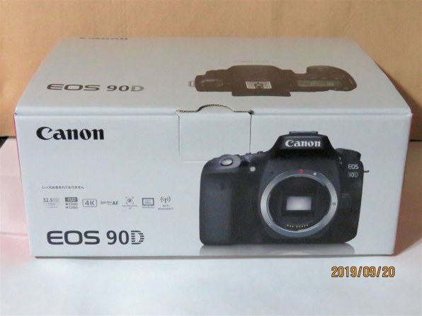 値下げしました!! Canon EOS90D 造り上げ