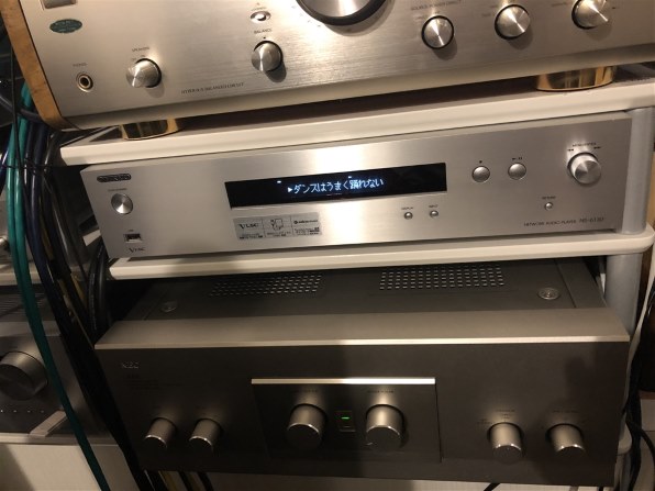 ONKYO INTEC R-N855投稿画像・動画 - 価格.com