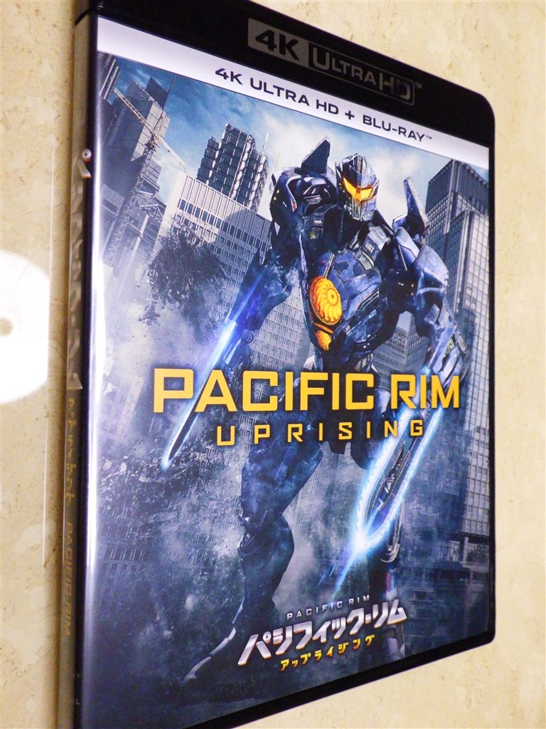 送料込 ゲット・アウト 4K ULTRA HD+Blu-rayセット｜Yahoo
