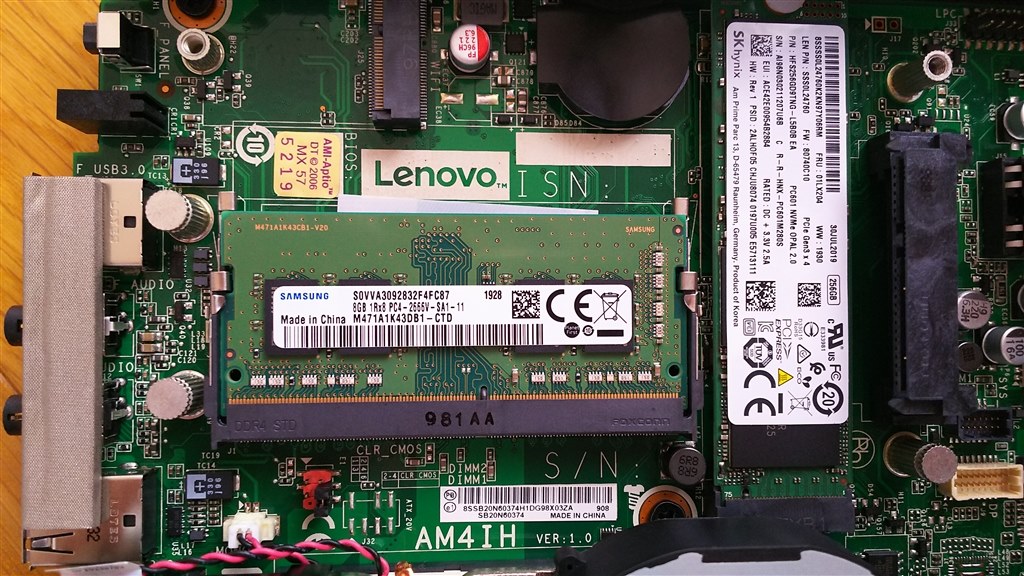 Lenovo ThinkCentre M715q Tiny パフォーマンス10VGCTO1WWCPU