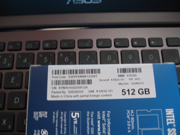 ASUS ZenBook 13 UX331UN UX331UN-8250G [グレーメタル] 価格比較 