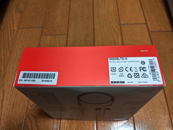 se535 専用 Amazon.com: Zebra ZXP 7 Series Colour Ribbon, 800077-740EM
