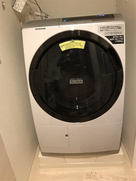 HITACHI ドラム洗濯乾燥機 BD-SX110CL 洗濯乾燥機 BD-SX110C ： 洗濯機・衣類乾燥機 ： 日立の家電品