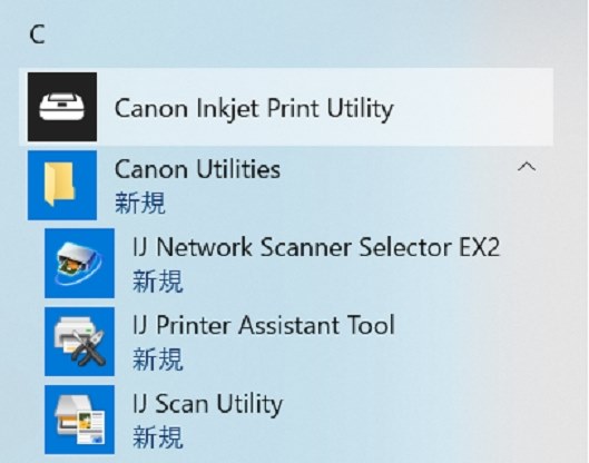 CANON PIXUS XK70投稿画像・動画 - 価格.com