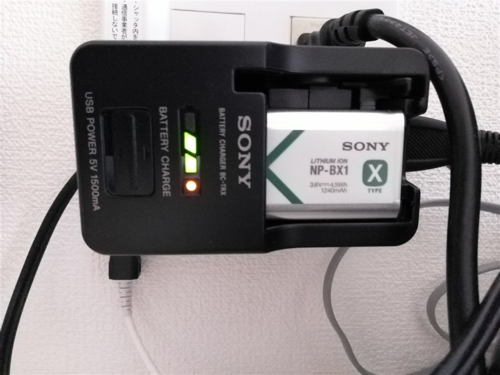 最終！SONY DSC-RX100M7 & GP-VPT2BT&バッテリー4個