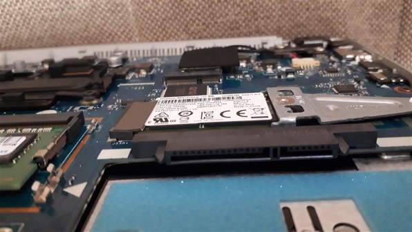 Lenovo Ideapad S340 AMD Ryzen 5・8GBメモリー・256GB SSD・14型フル ...