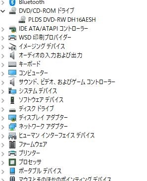 富士通 FMV LIFEBOOK AH42/C FMVA42CW [アーバンホワイト] 価格