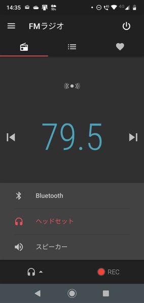 MOTOROLA moto g6 SIMフリー投稿画像・動画 - 価格.com