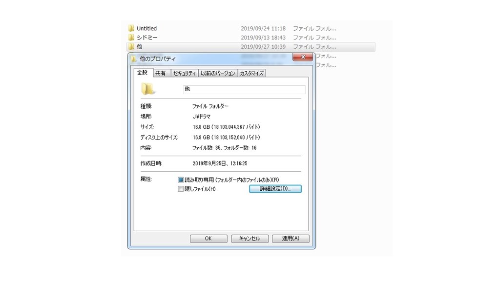 Edius Pro 9 ｂｄ出力容量について グラスバレー Edius Pro 9 通常版 のクチコミ掲示板 価格 Com