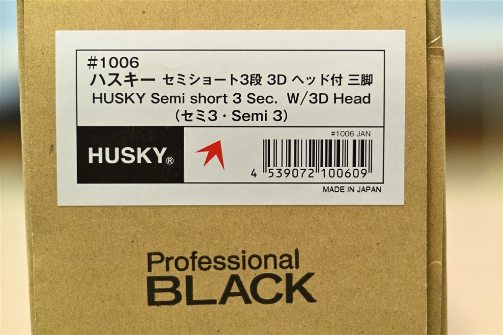三脚購入の検討』 クチコミ掲示板 - 価格.com