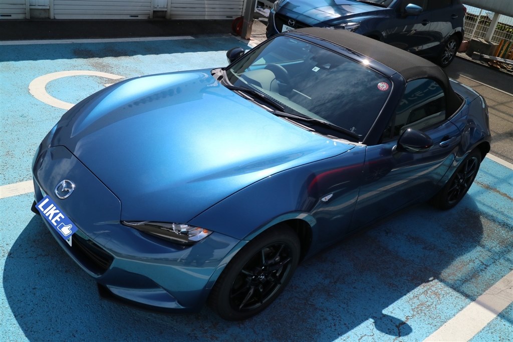 納期について 最近契約された方 納車になった方に質問です マツダ ロードスター 15年モデル のクチコミ掲示板 価格 Com 納期について 最近契約された方 納車になった方に質問です マツダ ロードスター 15年モデル のクチコミ掲示板 価格 Com